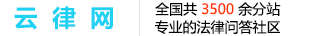 重庆市铜梁区分站